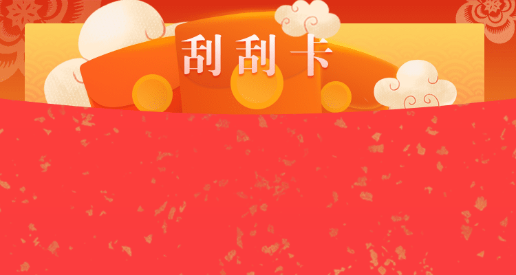 加拿大预测,加拿大神预测,pc加拿大,加拿大开奖结果查询,加拿大开奖网站,加拿大走势图,完美28预测,加拿大28结果预测,加拿大在线预测网