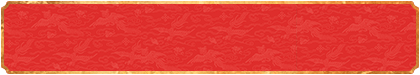 加拿大预测,加拿大神预测,pc加拿大,加拿大开奖结果查询,加拿大开奖网站,加拿大走势图,完美28预测,加拿大28结果预测,加拿大在线预测网